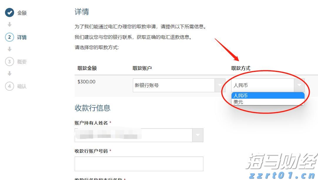 受热带云团影响,珠海本周四起降雨频繁