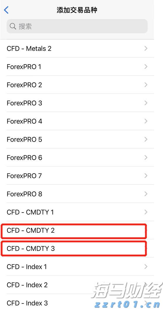 大风又大雨,广东发布海上大风和粤西降雨防御提醒