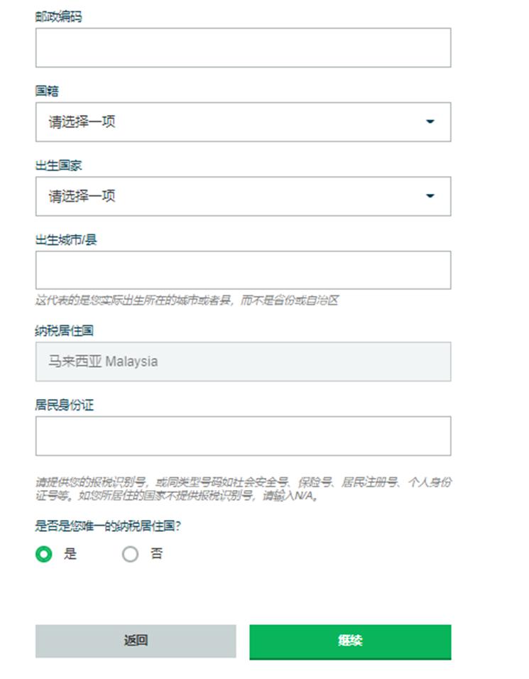 兴农评丨开渔节,一场海洋文旅盛宴
