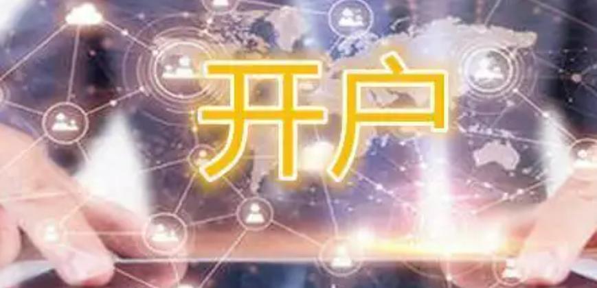 助星圆梦!梅州112名学子分别获6000元助学金