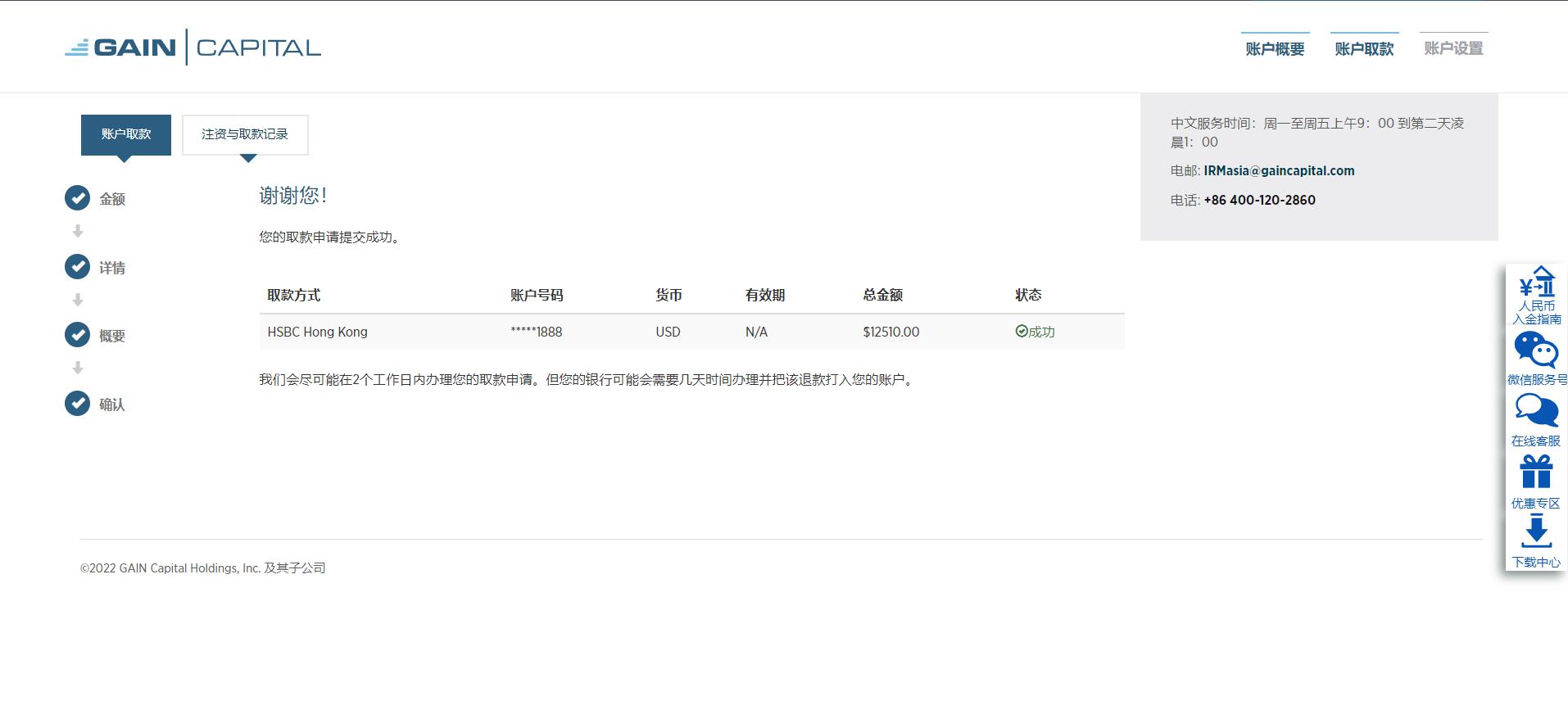 内蒙古市场监管局部署开展“特供酒”清源打链专项行动