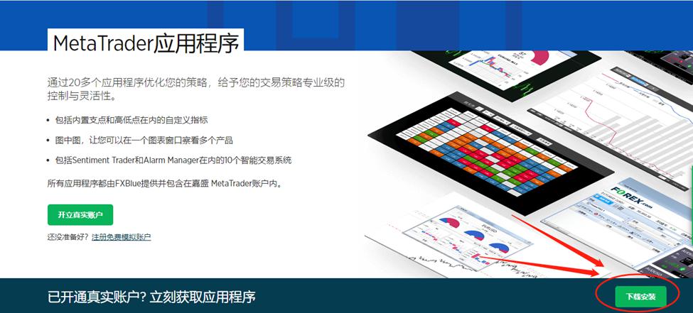 兴业银行点亮亚太数据中心融资新航道