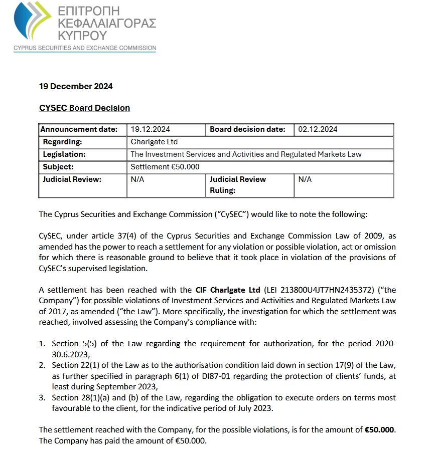 高盛:64%的关税成本由美国企业承担,仅22%由消费者负担